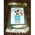 2.5 Oz. Guatemalan Estate (Dark) Fractional Pack Single Origin